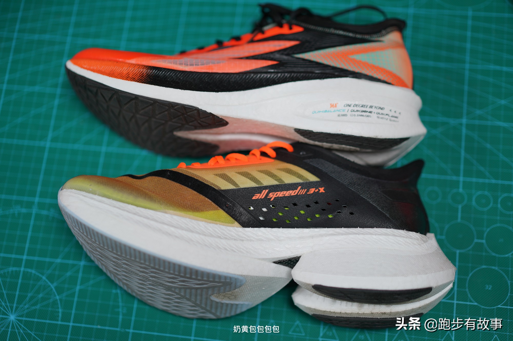 特步李宁361碳板跑鞋,碳板跑鞋李宁特步乔丹