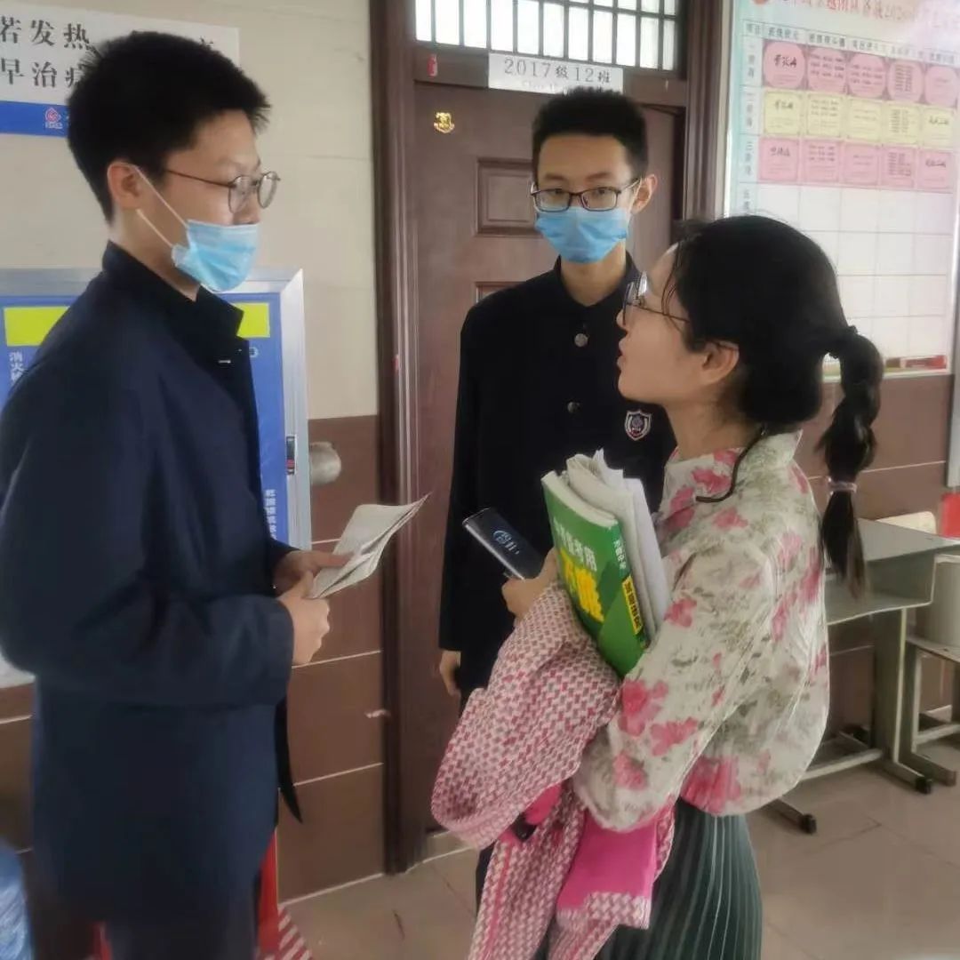 「师者铸魂」“我最喜爱的老师”--超越团队文理组