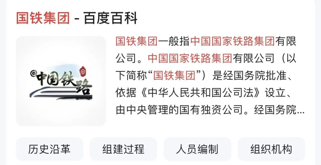 从“铁老大”被冒充引发投资理财灵魂四问