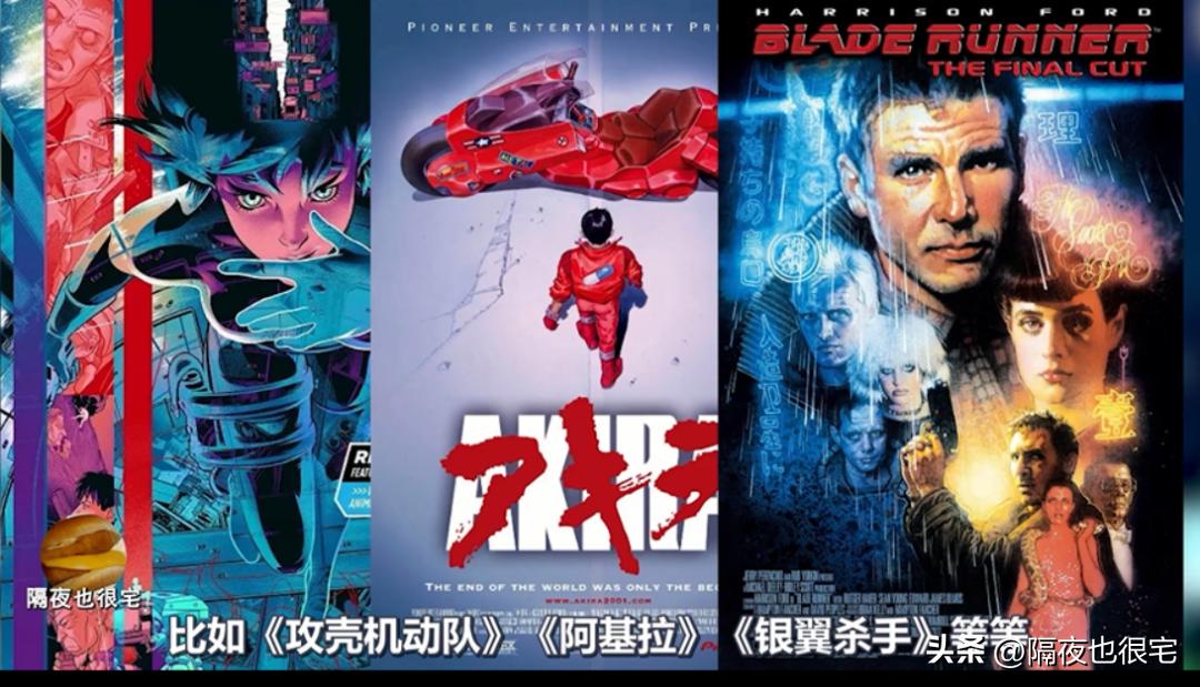 赛博朋克边缘行者v2.1.1,赛博朋克边缘行者游戏豆瓣评分