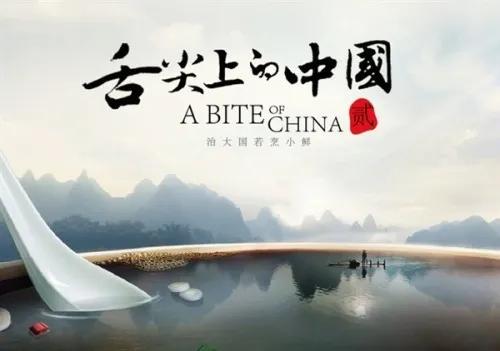 2018世界杯精彩解说词,世界杯意义解说词