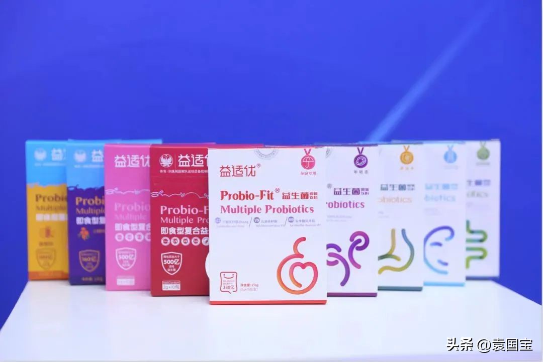 益生菌真假辨别图解大全,400亿益生菌是智商税吗