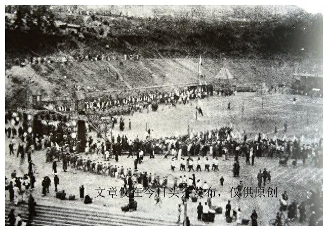 广州队越秀山最后一场,广州队越秀山首个主场