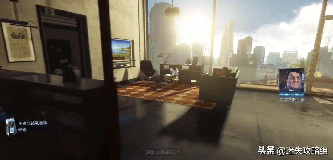 掠食者内存真假辨别,掠食真的存在吗