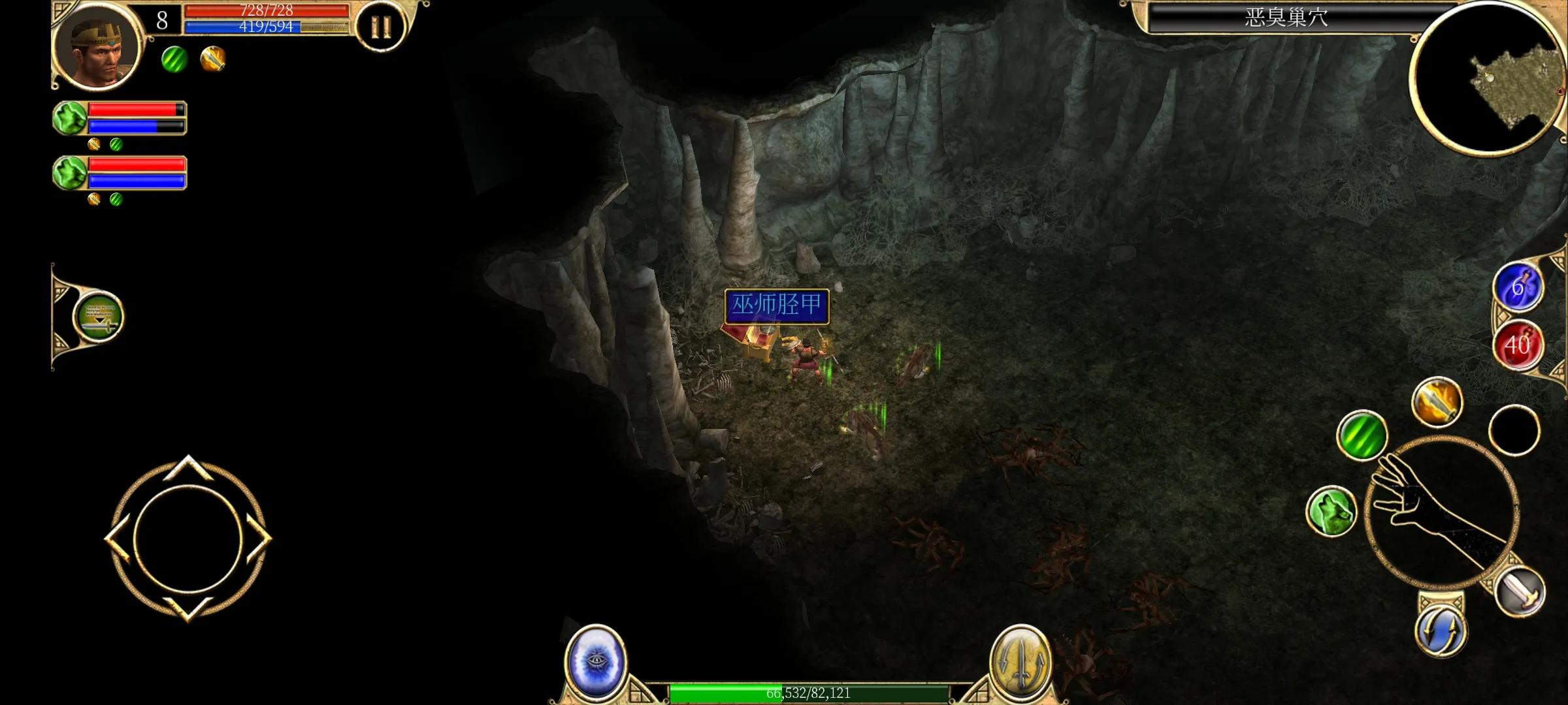 泰坦之旅高爆率手机版v1.0.19,泰坦之旅手机版2.10.10