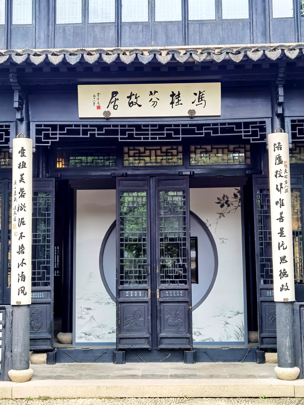 苏州园林之留园一日游,苏州园林必打卡景点top4