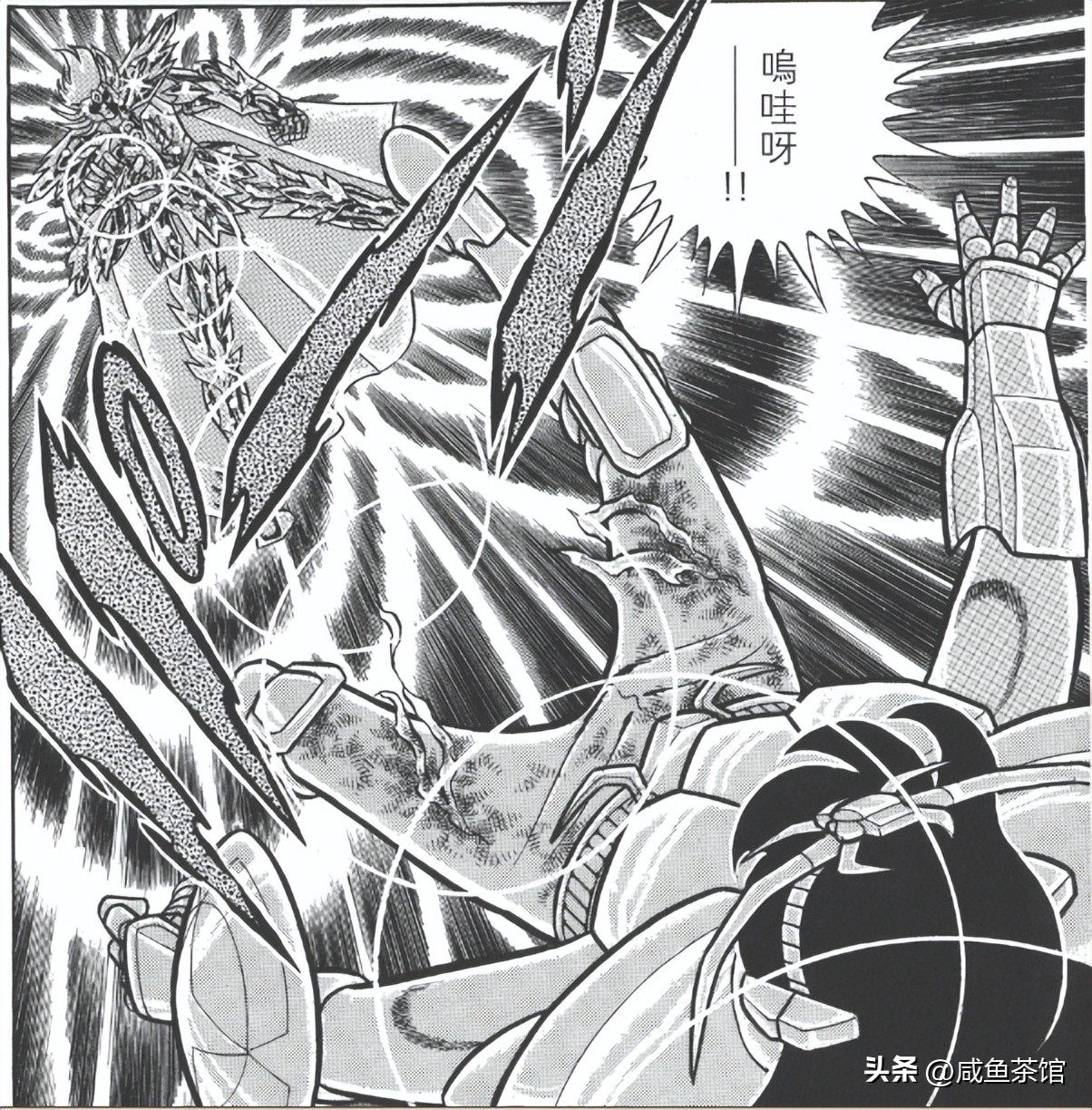 圣斗士青铜五小强完整版,圣斗士五小强瞬和一辉谁厉害