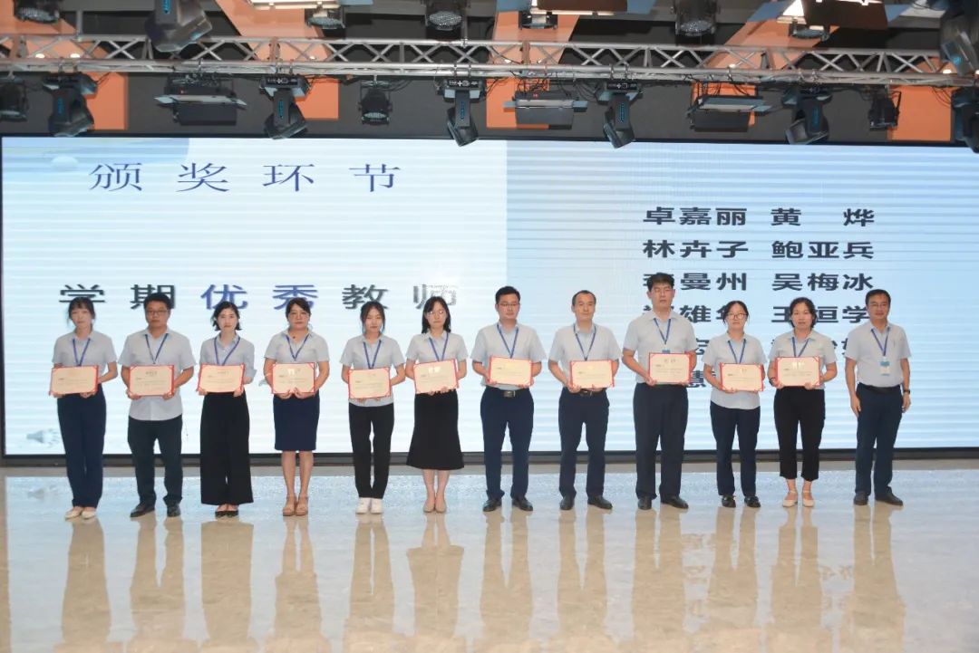 深圳市携创高级技工学校学费2021,深圳市携创高级技工学校开幕式