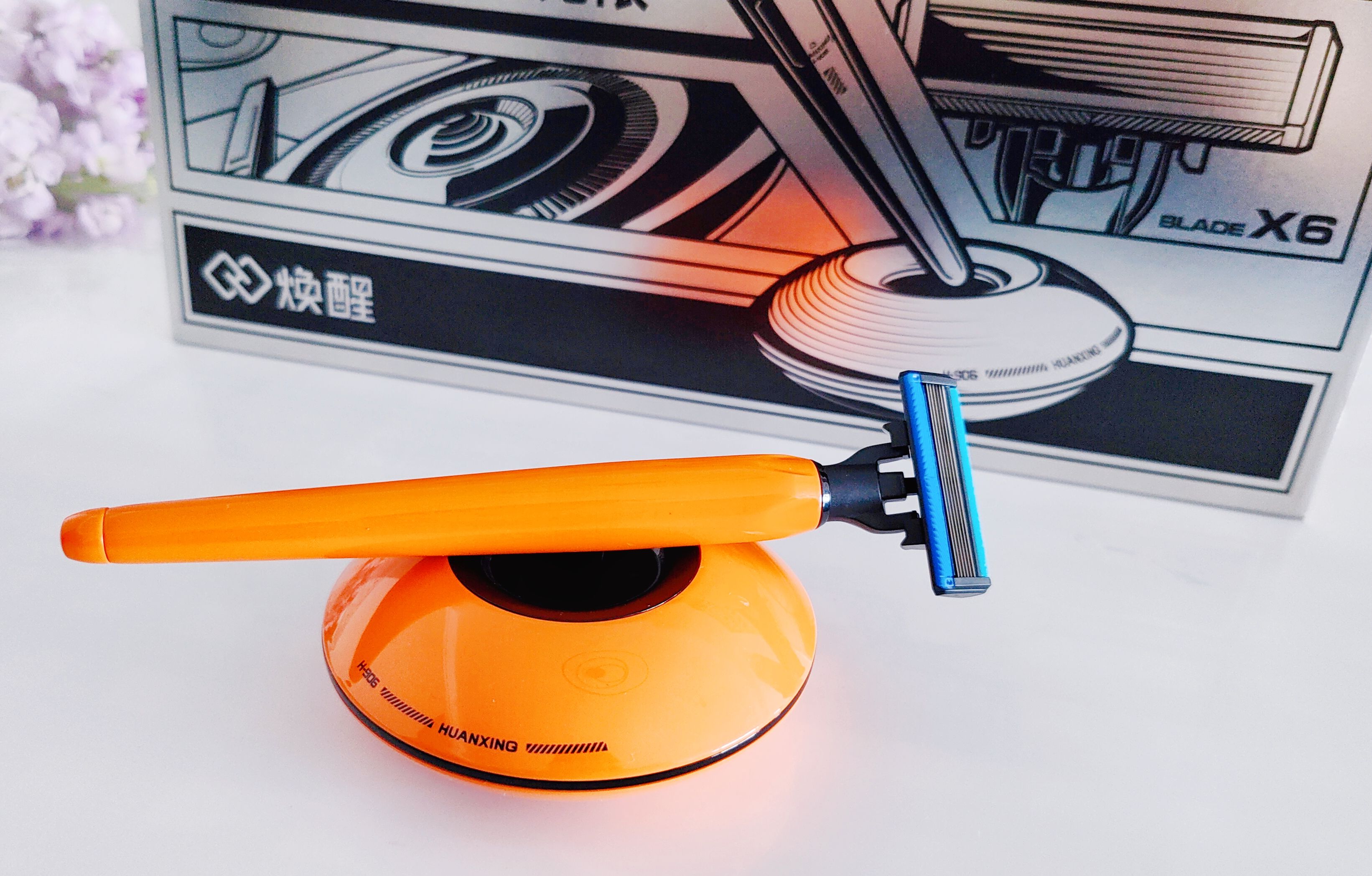 年轻人圆筒型剃须刀推荐,磁吸式男士剃须刀