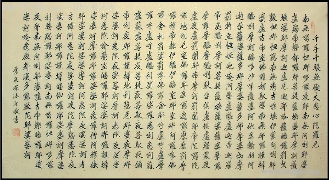 富家千金当尼姑,富家千金尼姑