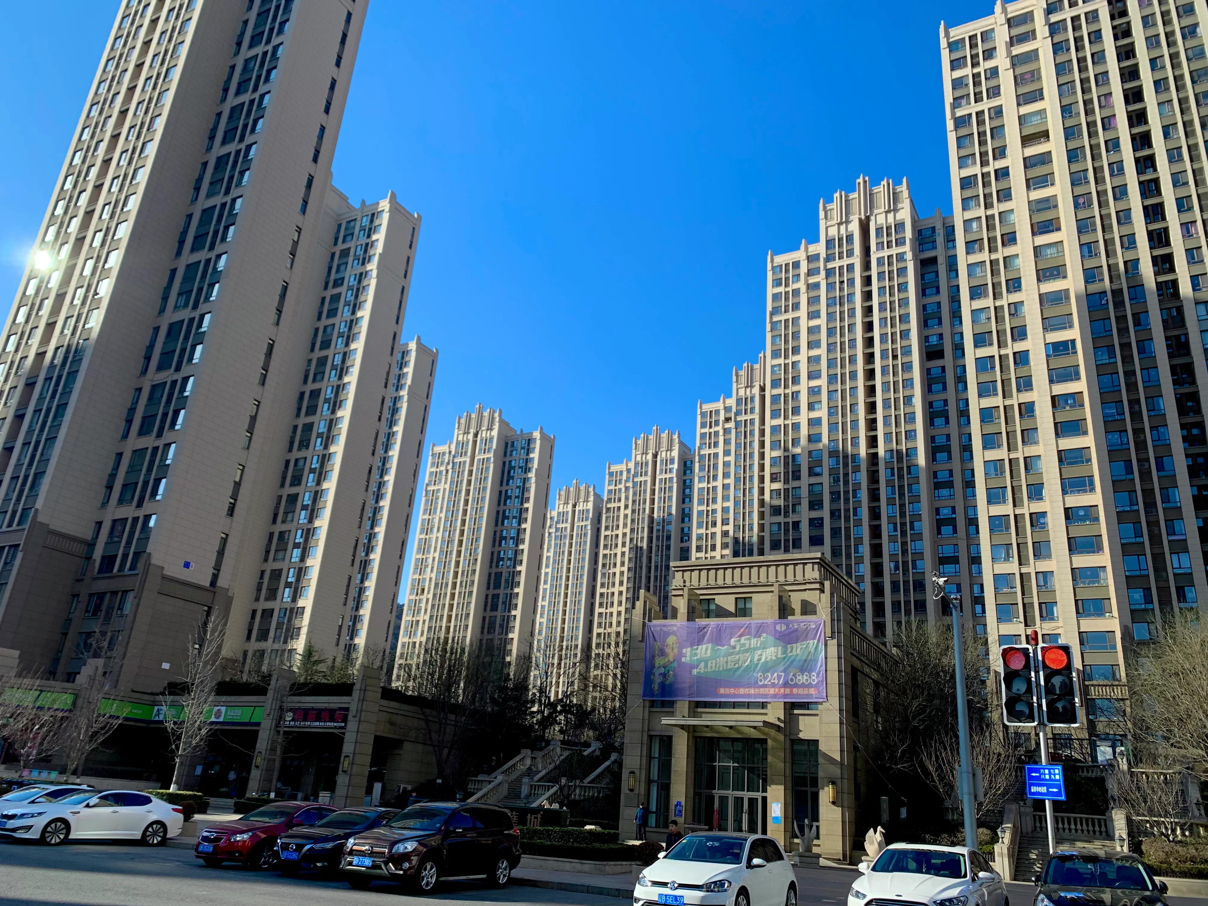 大华锦绣华城16街区别墅,大连大华锦绣华城最新房价