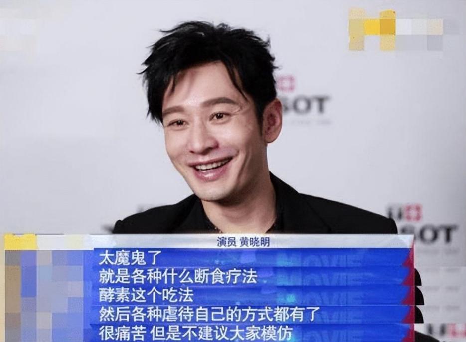 明星罗云熙长胖的样子,罗云熙为什么会突然暴瘦变白