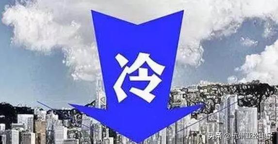 冬春季安全生产注意事项,秋季安全生产注意事项农村