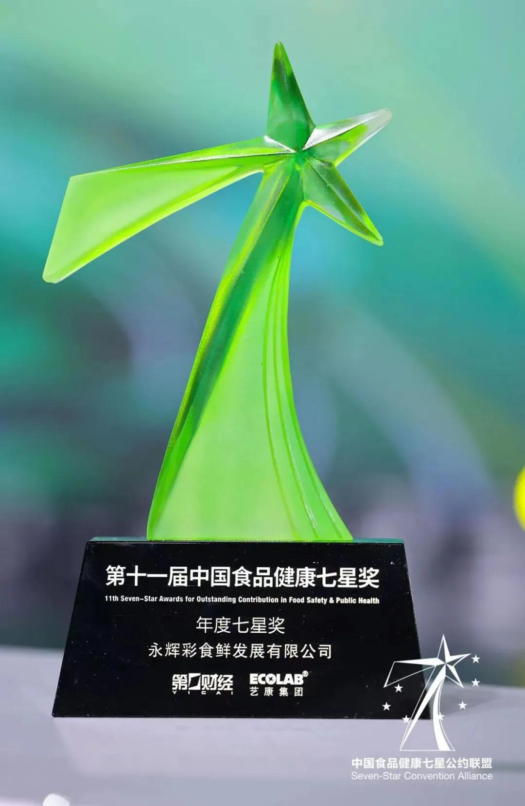 京东跟永辉是什么关系,京东和永辉融合