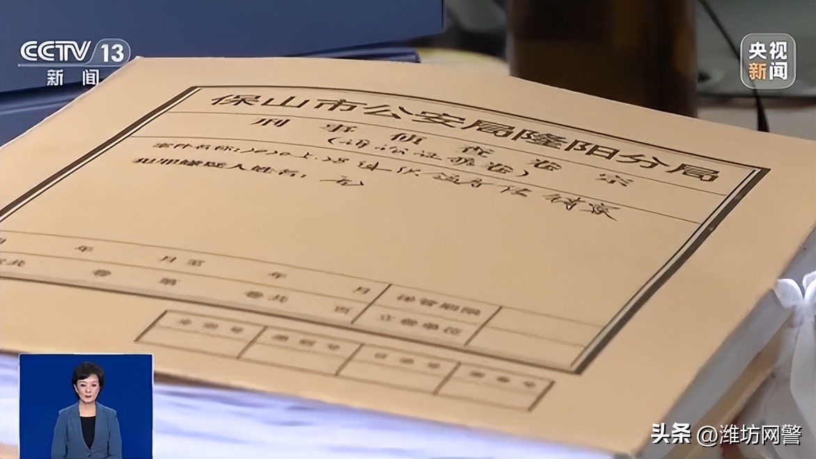 打击整治养老诈骗揭秘养老骗局,揭开养老诈骗最脏的赚钱内幕