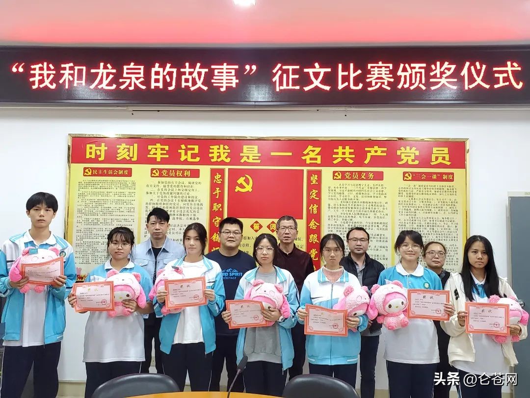 我与学校故事主题征文600字,我和我的校园故事作文