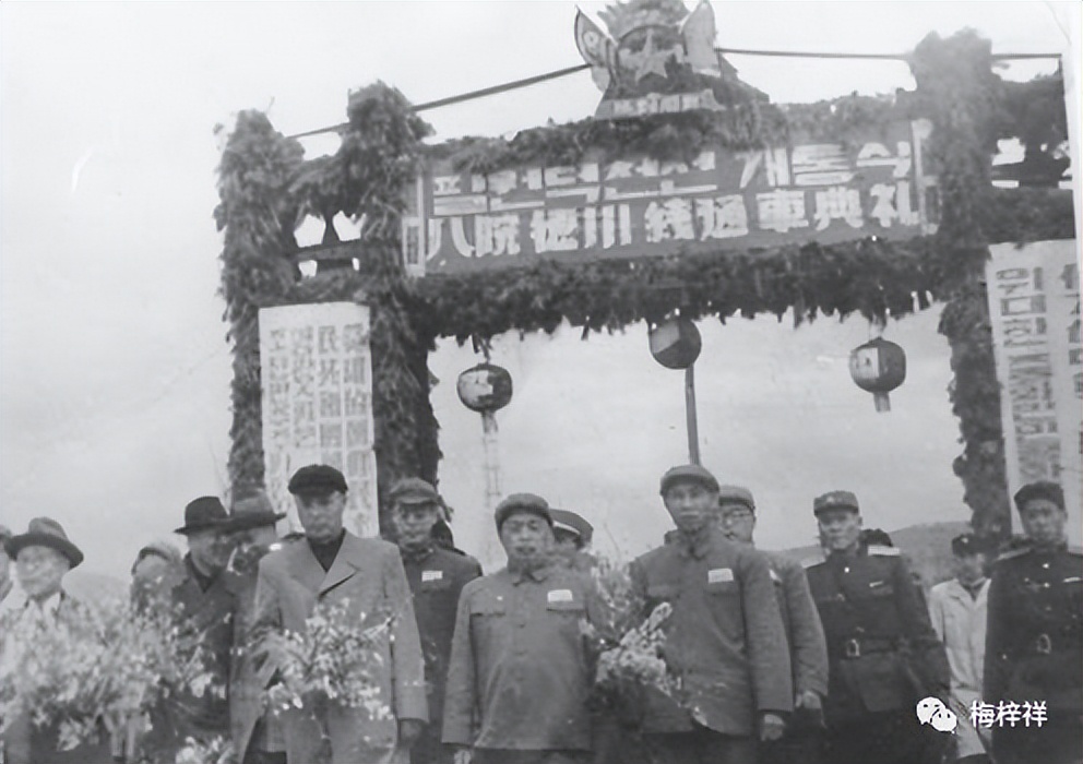 铁道兵梅梓祥高清图片,铁道兵电视剧梅梓祥