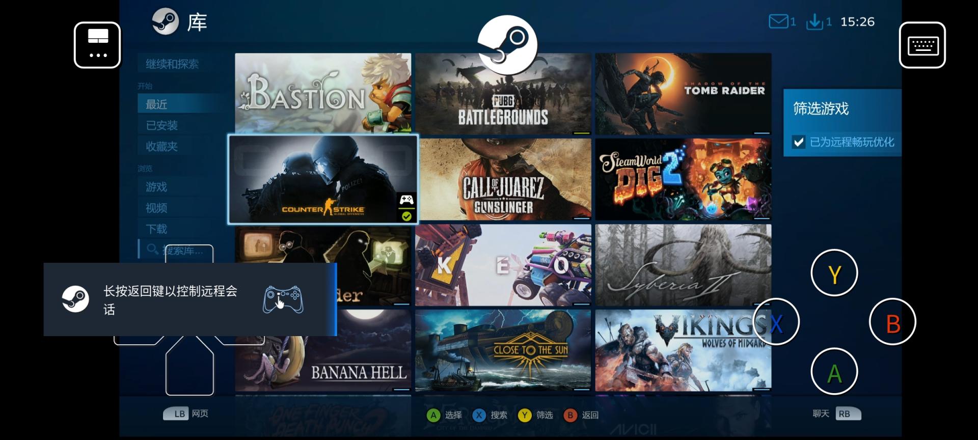 省下一个亿游戏,省下一个亿