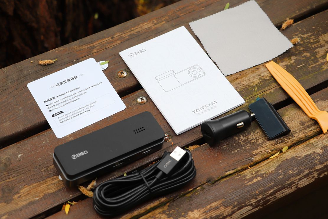 360行车记录仪k580安装教程,隐藏行车记录仪360