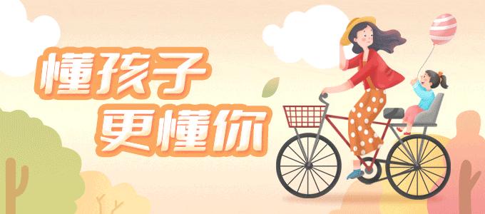 林志颖车祸后首次现身，一句话引人泪目