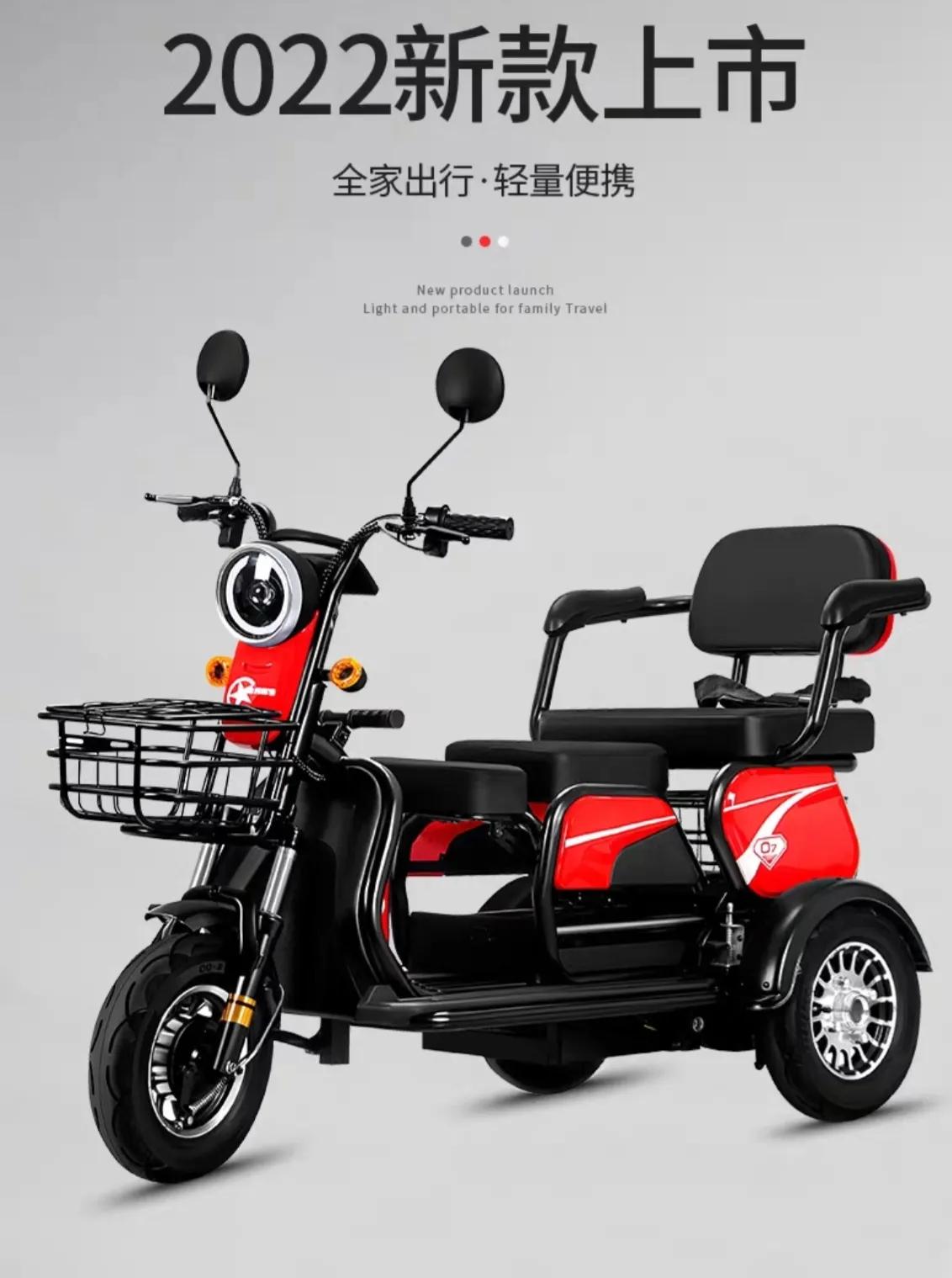 中国老年代步车在国外受欢迎,国外最新款老年代步车