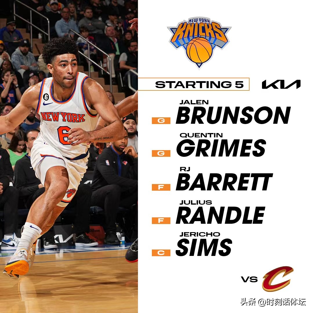 库里三节11记三分惊呆kd,穿30号投篮