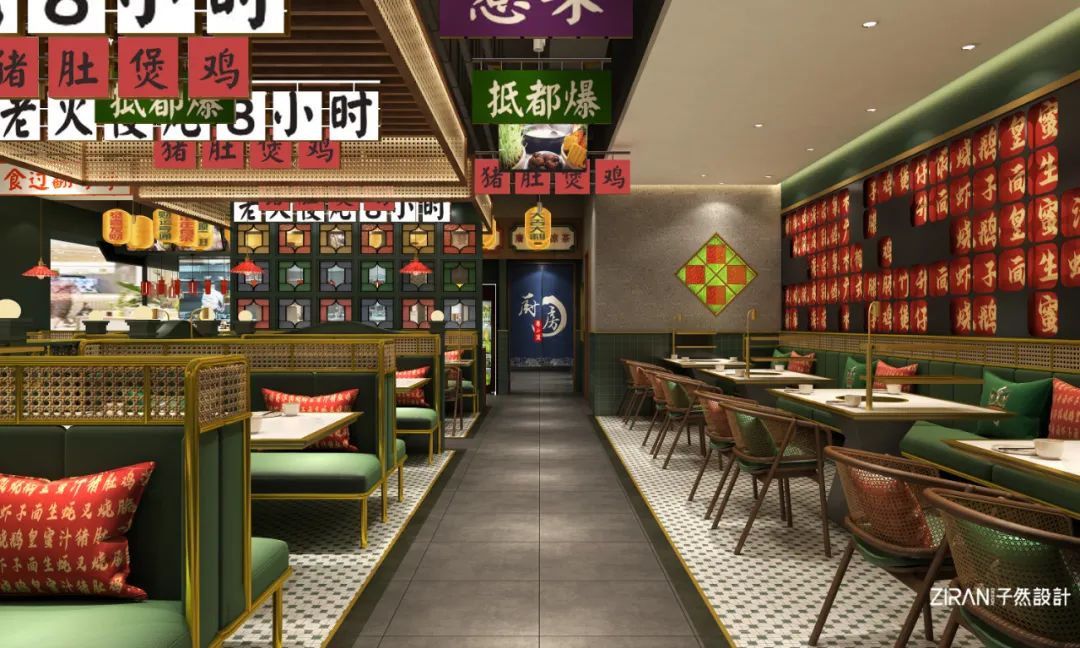 疫情过后餐馆创业思路,疫情后的餐饮门店设计案例