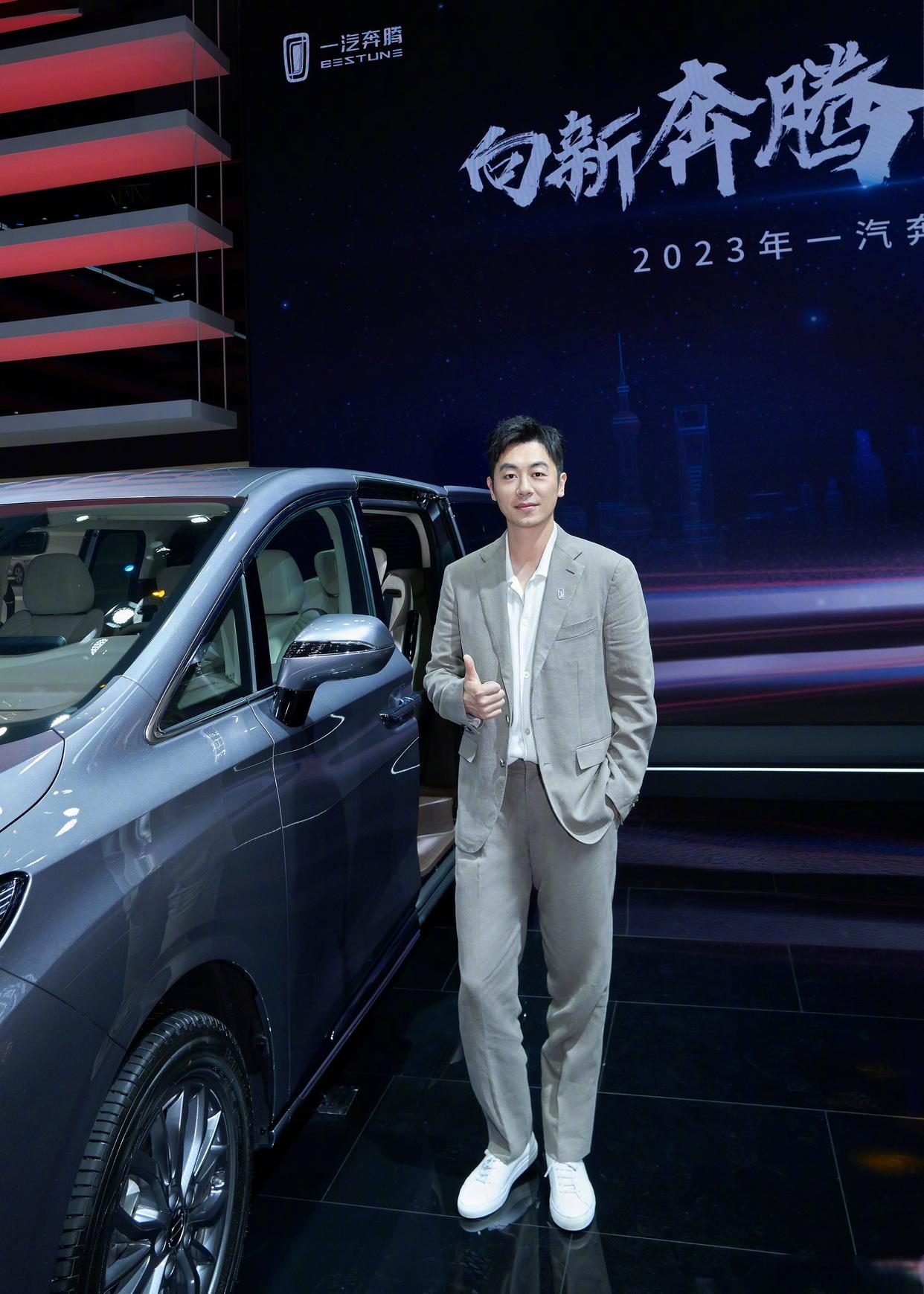 新世代全能mpv奔腾m9,现代全新mpv即将上市新车