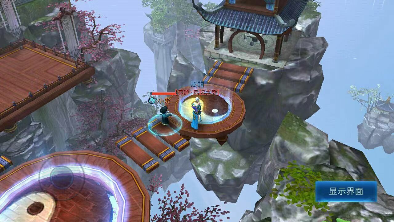 云养宠物游戏,养宠物的网游