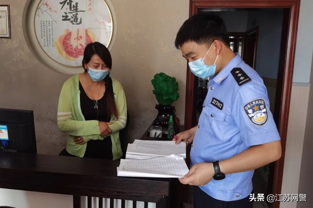 鏃犻敗鍏卞悓鎶楃柅,鏃犻敗鍏卞悓鎶楃柅鍥剧墖