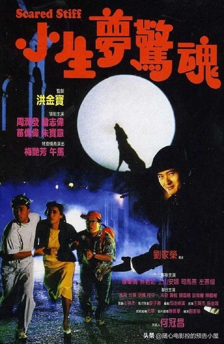 11月20日上线新片汇总,12月10日上线新片汇总