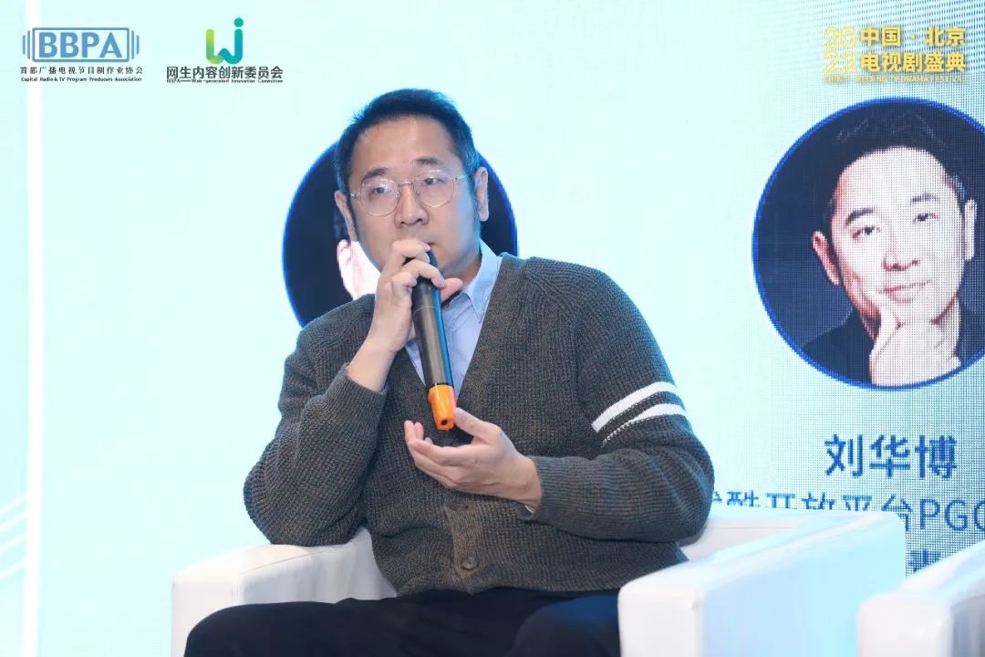 从“新物种”到“新势力”，微短剧如何「高效进阶」？