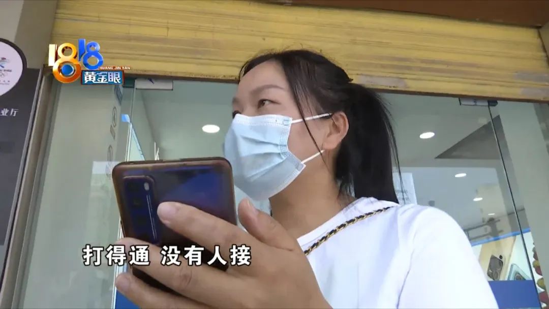 一人“联通”两号码,花销也得自己掏?