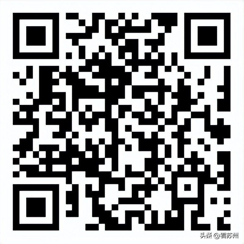 铁福来最新招聘,最新招聘时间表