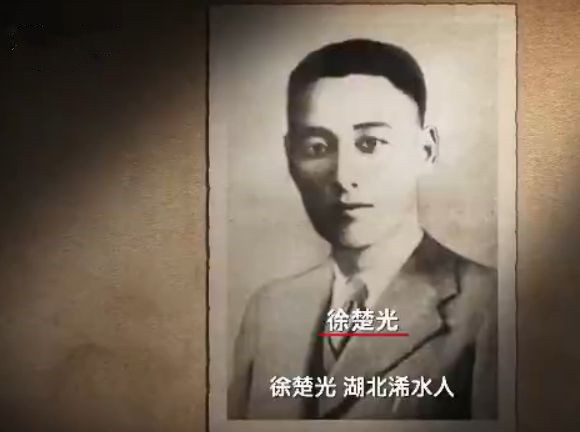 入党调查写自己的生父还是继父,一名大学生入党申请书1000字