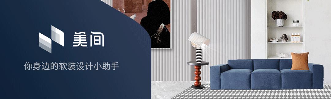 克莱因蓝背景图高级感,克莱因蓝设计