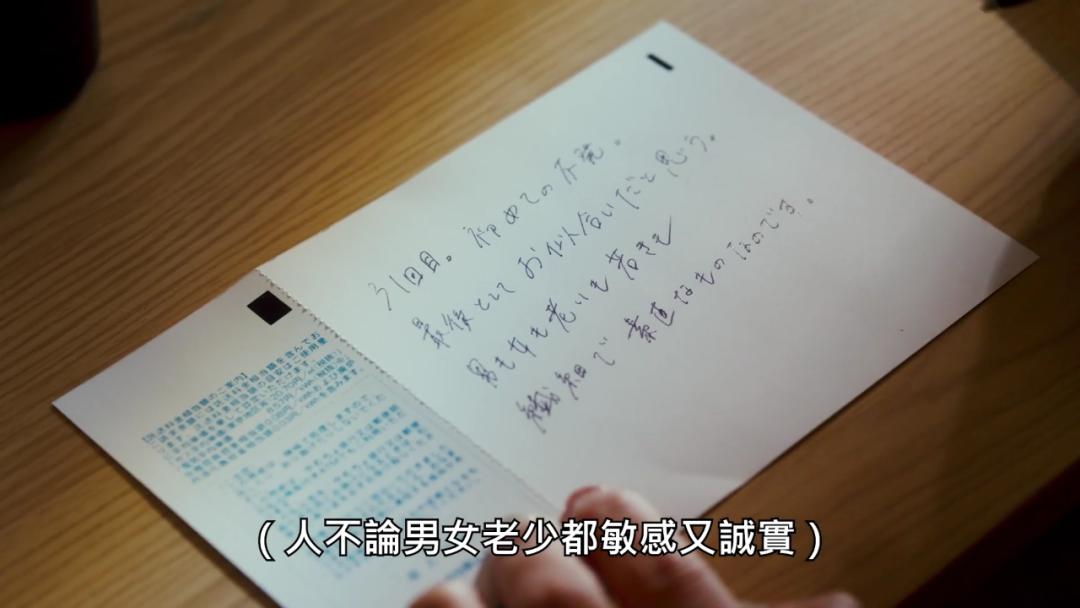 尺度炸裂全无删减，情色充斥竟*欲情**全无？穿过性，她终于学会爱