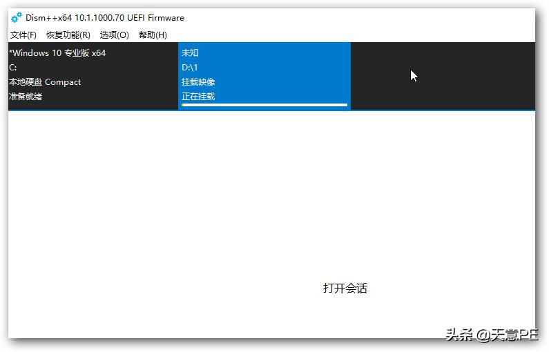 涓篵ios娉ㄥ叆nvme妯″潡,涓簆e娣诲姞dll