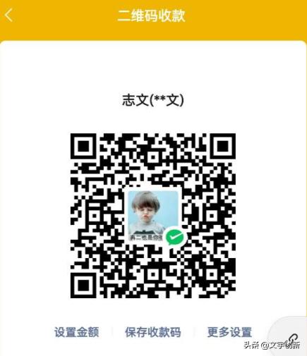 开源涡流电烙铁,开源电烙铁控制板