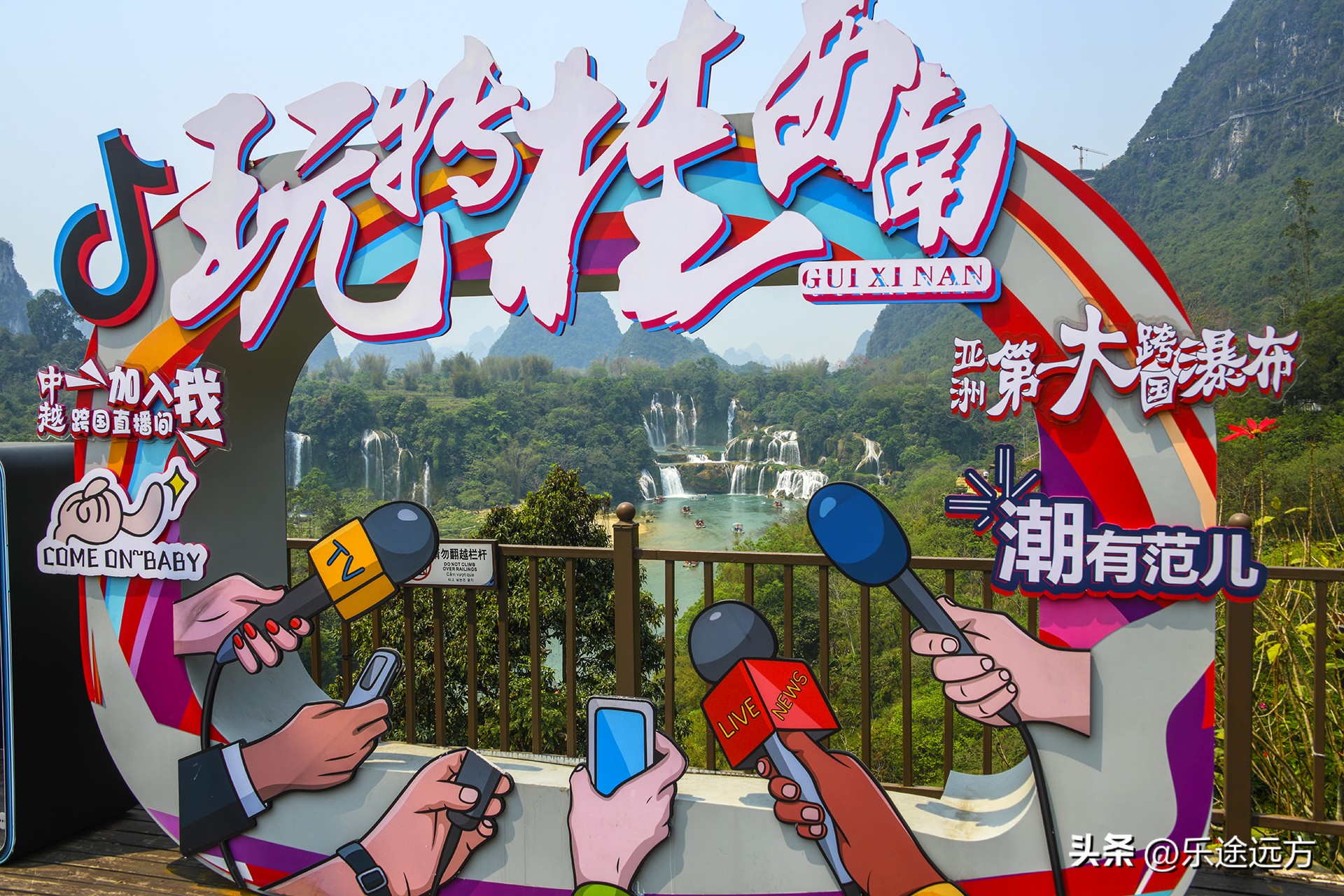 自驾德天瀑布吃什么,德天瀑布自驾一日游详细攻略大全