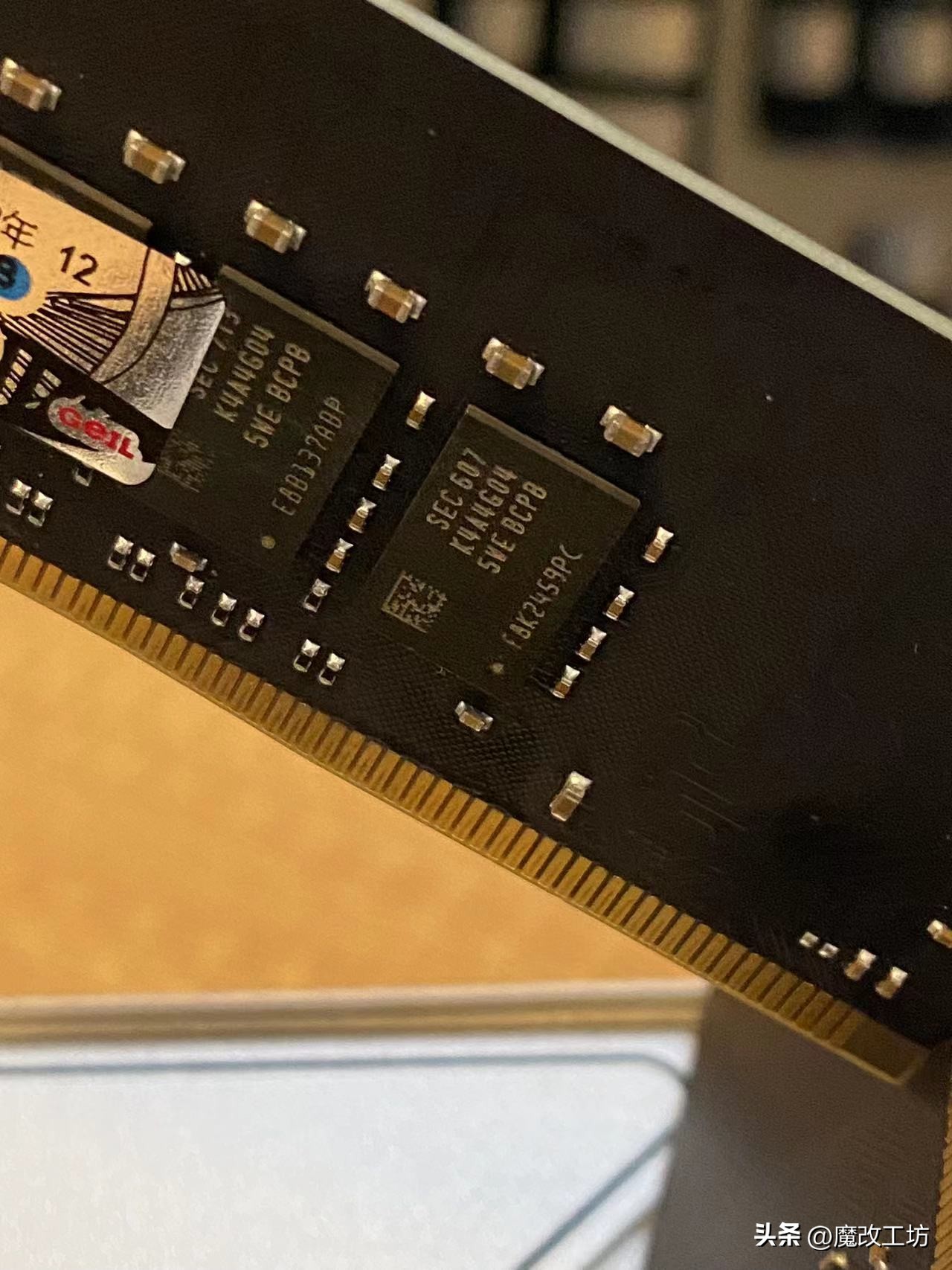 三星b-die颗粒超4000,金邦内存条c14