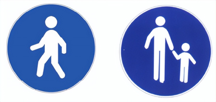 道路交通标志和标线第2部分全文,道路交通标志和标线第2部分