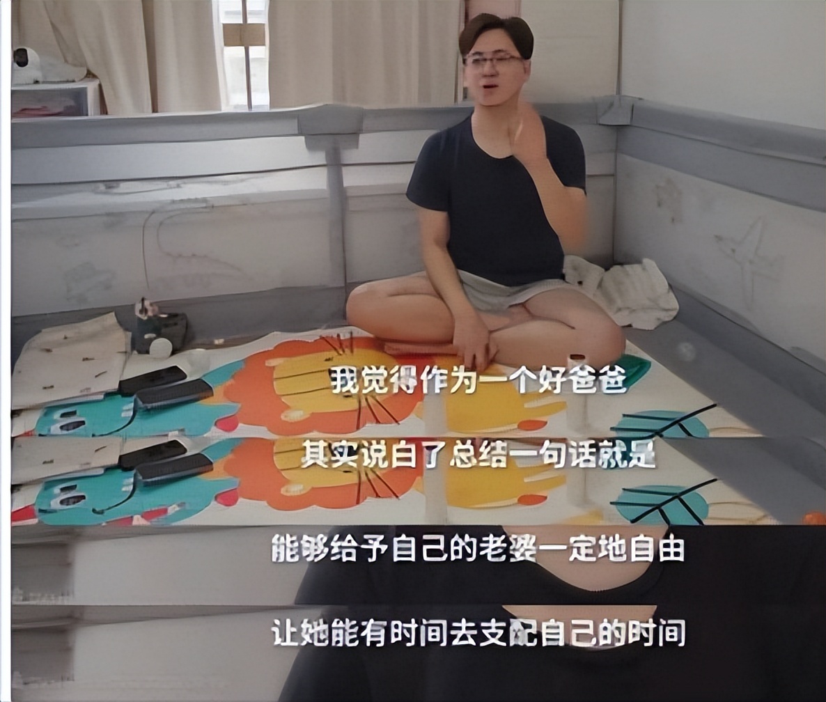 最好的家庭生活状态是爸爸不缺位 (最幸福的家庭相处模式)