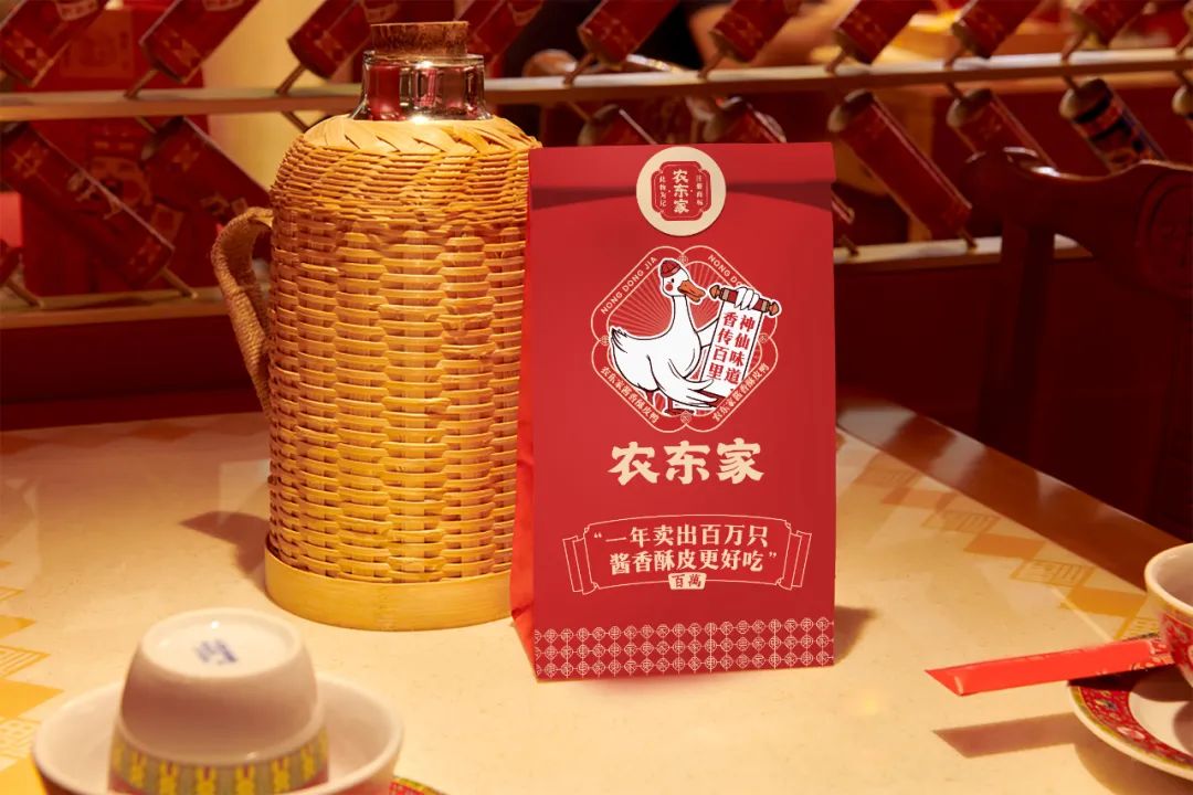 农东家｜一站式打造南阳排队旺店，加盟升级解锁下沉市场流量密码