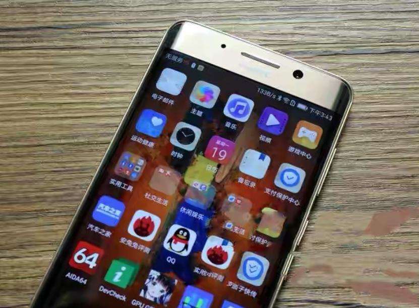 华为手机harmonyos2.0更新,华为mate9升级harmonyos2.0.0