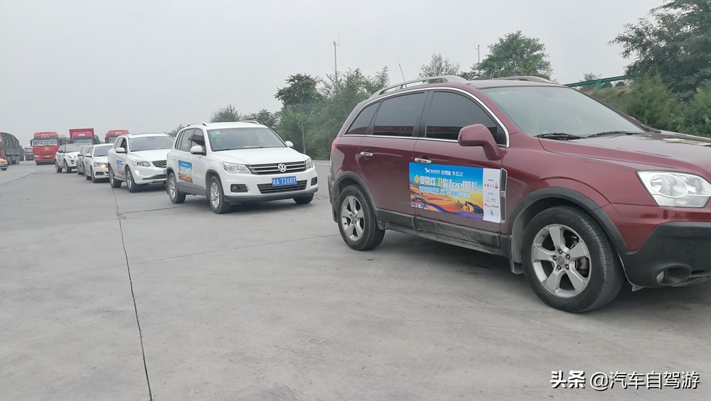 自驾游出门注意事项顺口溜,自驾旅游记住这六句话