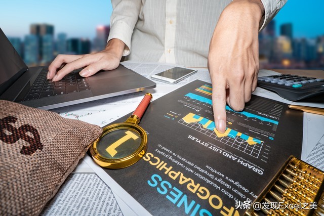 excel股票实时行情记录入门,怎样用excel来分析实时股票