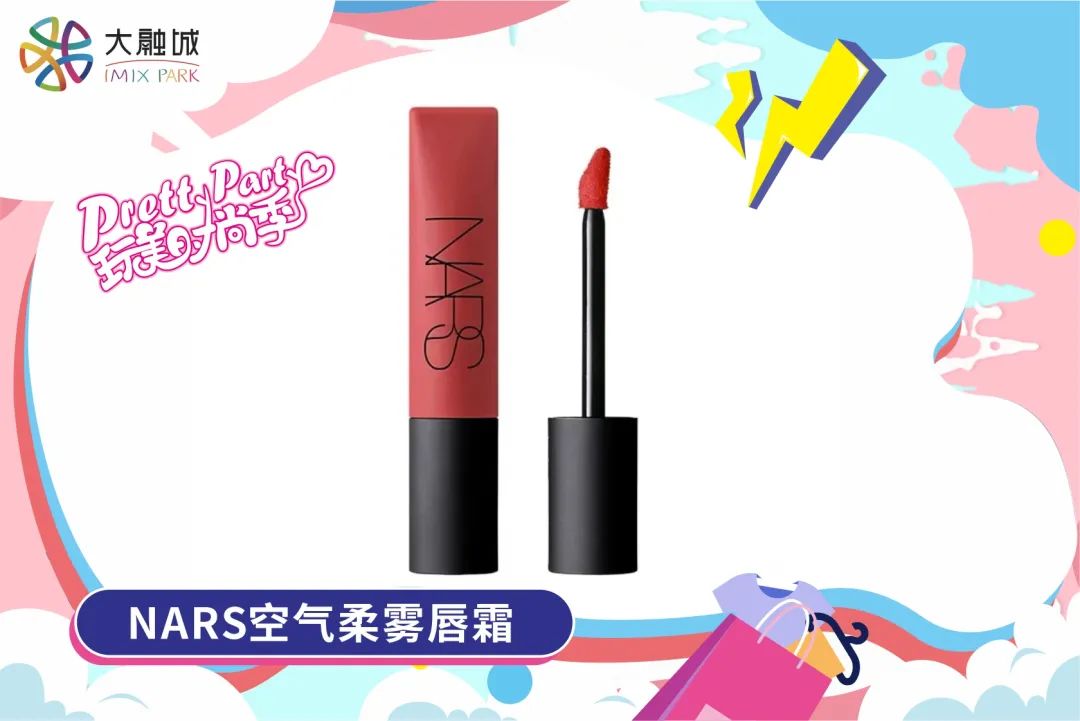 江门大融城618好物节,江门大融城周年活动