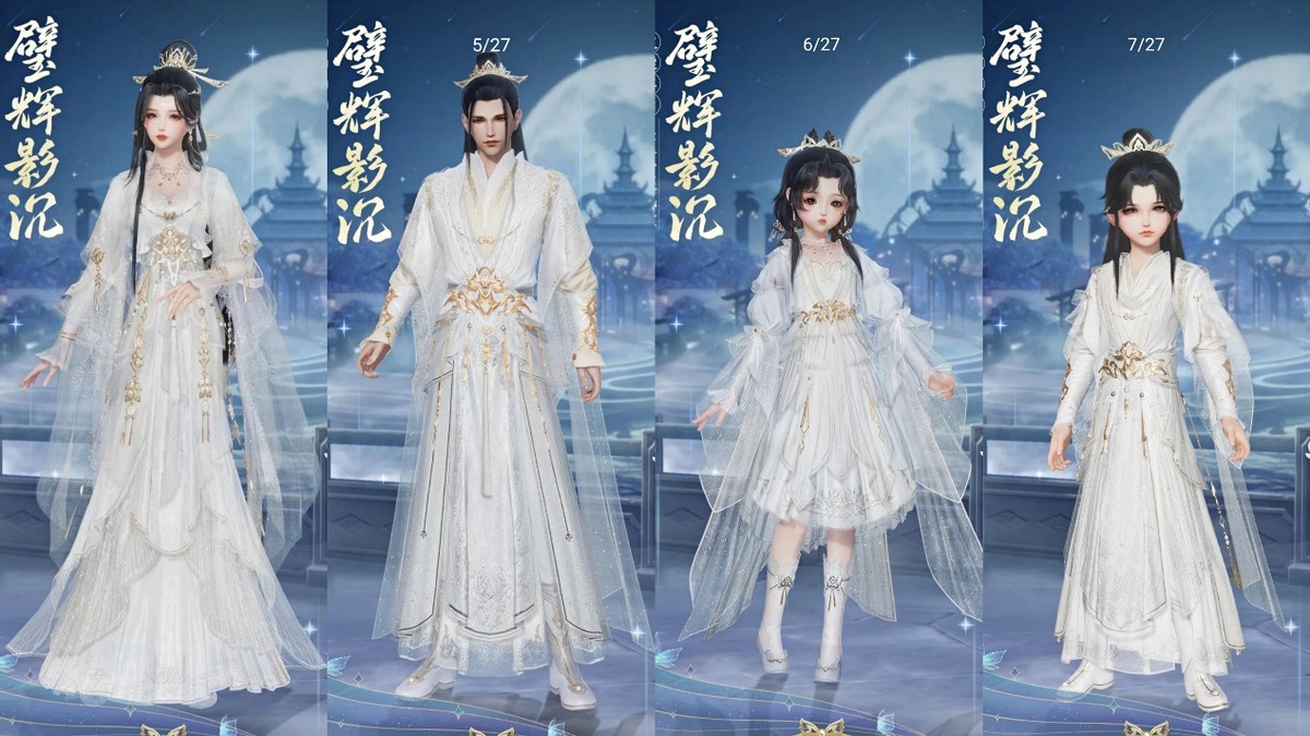 剑网三蓬莱截图点,剑网3蓬莱玩法介绍