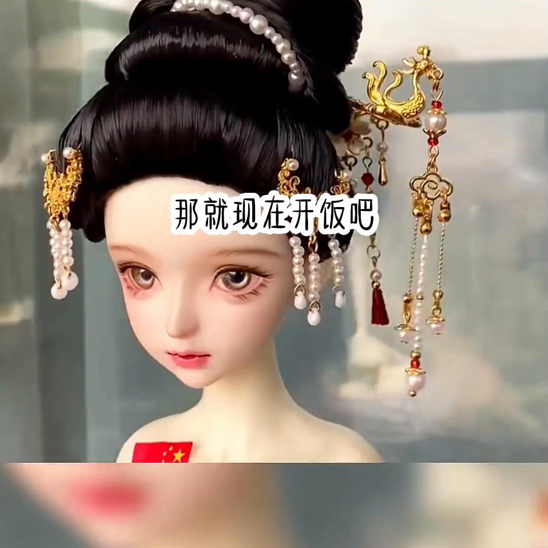 澶忔湯璁镐綘灏忚鎺ㄦ枃,鏅氶璁镐綘灏忚鎺ㄦ枃